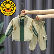 G.duck品牌男童套裝帥氣運動(dòng)韓版秋裝兩件套兒童秋季休閑百搭時(shí)髦潮童裝 卡其色 90 cm