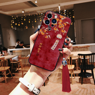 易淘制造適用蘋(píng)果立體浮雕16promax柿柿15pro如意14手機保護殼13pro寓意12軟殼11氣質(zhì)se老人xsmax媽媽7中式 風(fēng)鈴柿鳥(niǎo)紅八送酒紅流蘇 iPhone 6s