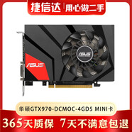 微星技嘉華碩猛禽 GTX980Ti 6G 二手顯卡 GTX980 970 960 4G臺(tái)式機(jī)獨(dú)立顯卡 華碩GTX970-DCMOC-4GD5 mini卡 9成新
