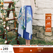 兩三事梵高文藝 異界綺香 2025夏季新款優(yōu)雅印花拼色布不規則半身裙 深藍色-y S