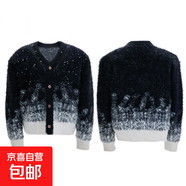 漸變撞色新年圣誕V領(lǐng)毛衣男秋冬季仿貂毛寬松小眾鑲鉆設計針織衫 黑色 XL