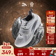 安踏兒童歐文一代少年版實(shí)戰籃球鞋白幽靈系列【限量發(fā)售】 紙莎白/珠光灰-6 35