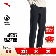 安踏（ANTA）男褲休閑運動(dòng)褲衛褲男秋冬季加絨加厚保暖直筒休閑褲男士長(cháng)褲子 【防潑水-直筒平口】基礎黑7514-6 四季款 L  (男175/女170)