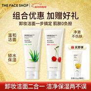 菲詩(shī)小鋪（THE FACE SHOP）新年禮物蘆薈洗面奶170g女清潔補水保濕男敏感肌洗臉護膚品學(xué)生 櫻桃+蘆薈潔面