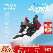 安踏兒童運動(dòng)鞋男女童跑步鞋2026春秋新品網(wǎng)面透氣舒適軟彈元氣跑鞋 【男密網(wǎng)】黑/白/紅-4 31 鞋內長(cháng)19.5cm