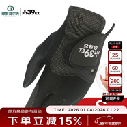 birkdale高爾夫手套fit39經(jīng)典系列高彈力男女士golf手套舒適耐磨單支左手 黑S