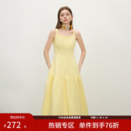 范思藍恩腰精裙系列 白色無(wú)袖吊帶連衣裙女夏法式領(lǐng)證小白裙2048 鵝黃色 L