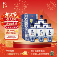 牛欄山二鍋頭 國藏15老青花 清香型 白酒 42度 500ml*6瓶 箱裝 年貨送禮