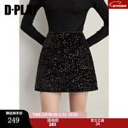 DPLAY【輕奢閃鉆系列】2025秋季新款黑色半身裙女亮片裙子A字半裙 經(jīng)典黑色 S