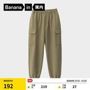 蕉內小熱皮5系兒童工裝束腳褲男女童保暖加絨運動(dòng)褲寬松童裝秋冬褲子 【中暖抓絨版】探險棕 110