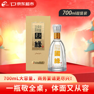 今世緣 淡雅國緣 幽雅醇厚型 白酒 42度 700ml*1瓶 單瓶裝 自飲宴請送禮