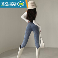 何佳功蜜桃臀牛仔褲歐美高腰提臀緊身顯瘦蜜桃臀小腳彈力鉛筆牛仔褲長(cháng)褲 淺藍色 XS