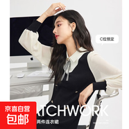 假兩件連衣裙女秋冬新款韓版顯瘦拼接中長(cháng)款針織裙裙子 HMDR2717 黑色 S