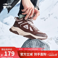 鴻星爾克加絨棉鞋男休閑防滑男鞋防滑保暖加厚運動(dòng)板鞋子男暖陽(yáng)3