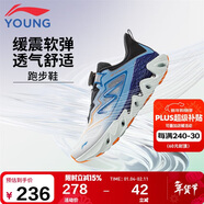 李寧童鞋兒童跑步鞋男大童追光2 輕量透氣減震回彈運動(dòng)鞋35YKFV088-7