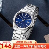 卡西歐（CASIO） 卡西歐(CASIO)男表 簡(jiǎn)約商務(wù)運動(dòng)石英手表男送男友禮物 藍盤(pán)鋼帶MTP-1183A-2A