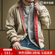 馬登工裝美式復古哈靈頓夾克男G9短款巴恩風(fēng)立領(lǐng)機車(chē)外套休閑上衣服秋 卡其色 XL