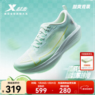 特步一體成型二代男款跑步鞋體考競訓輕盈透氣耐久支撐運動(dòng)鞋女跑鞋 淡果綠/抹茶淺綠-女 42