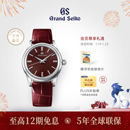 冠藍獅（Grand Seiko） 四季手卷gs官方手動(dòng)上鏈機械大三針正裝簡(jiǎn)約皮帶男女表SBGW283G 暮秋SBGW287G