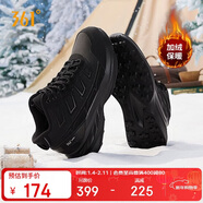 361°運動(dòng)鞋男曠野冬季高幫加絨保暖戶(hù)外登山跑步棉鞋子男672442230B-6