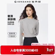 佐丹奴長(cháng)袖t恤女純色基礎款打底衫純棉奢滑半高領(lǐng)上衣女05322803