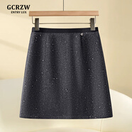 GCRZW輕奢毛呢亮片短裙半身裙女秋冬2025新款包臀裙燙鉆亮閃閃a字裙子 深灰色 -短款-毛呢 【輕奢氣質(zhì)款】 2XL /30 建議125-135斤