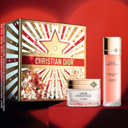 迪奧Dior花秘護膚禮盒(精華水150ml+面霜50ml)維穩護膚品新年禮物女生