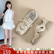 ZHR登山鞋女夏季戶(hù)外運動(dòng)鞋女鏤空厚底休閑女鞋 KD03E 米色 36