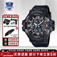 卡西歐（CASIO）男表G-SHOCK大小泥王登山運動(dòng)手表太陽(yáng)能腕表送男友禮物 GR-B300EC-1A新小空霸太陽(yáng)能