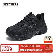 斯凱奇（Skechers）男士綁帶城市戶(hù)外鞋237527 全黑色/BBK 39