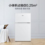 美的（Midea）冰櫥88L白色雙開(kāi)門(mén)兩門(mén)迷你小冰箱家用租房宿舍用節能冰箱 BCD-88CM 88LBCD-88CM 88LB