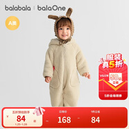 巴拉巴拉童裝嬰兒連體衣秋冬寶寶外出抱衣哈衣爬服珊瑚絨男童女童嬰童衣服