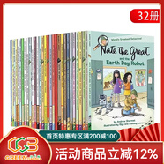 英文原版 A to Z神秘案件 Nate The Great 了不起的小偵探內特 Calendar Mysteries 月份的奧秘 汪培珽書(shū)單 兒童橋梁章節書(shū) 課外英語(yǔ)讀物 綠山墻 了不起的小偵探內特