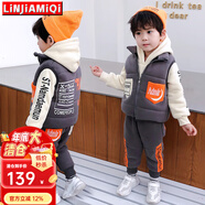 鄰家米其童裝男童套裝冬裝加絨加厚三件套1-6歲兒童寶寶男孩冬季3小孩衣服 XT3608（三件套）- 貼兜款 100 碼/身高85-95cm（2-3歲）