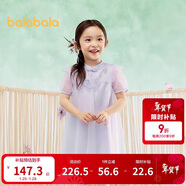 巴拉巴拉女童裙子兒童連衣裙2025夏改良云肩網(wǎng)紗裙國風(fēng)208225111038