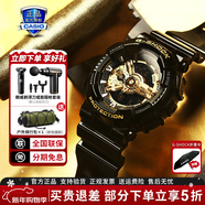 卡西歐（CASIO）手表 男戶(hù)外運動(dòng)叢林迷彩防水防磁石英男士手表送男友禮物 GA-110GB-1APR經(jīng)典黑金