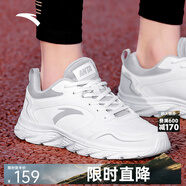 安踏（ANTA）男鞋運動(dòng)鞋子男士秋冬款皮網(wǎng)拼接透氣輕便減震軟底白色跑步休閑鞋 【防潑水皮面】白/淡灰-4 39