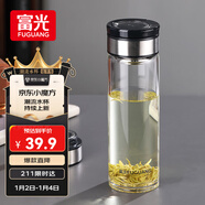 富光尚宇系列單層悶茶玻璃杯 男女士水杯高硼硅玻璃杯子泡茶杯500ml