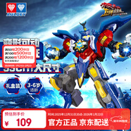 奧迪雙鉆（AULDEY）巨神戰擊隊30CM變形機器人金剛旋天戰擊王傳奇版男孩玩具生日禮物