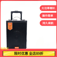 音響8寸f8-2戶(hù)外室內廣場(chǎng)舞K歌重低音藍牙拉桿可移動(dòng)音箱話(huà)筒 8寸超長(cháng)播放帶1支無(wú)線(xiàn)話(huà)筒