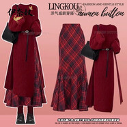 伊奈奴大尺碼春秋新年戰袍套裝裙女小香風(fēng)針織洋裝格子魚(yú)尾半身裙 紅色半身裙 M