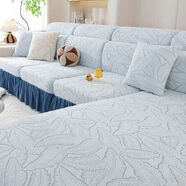 高端全包沙發(fā)套裙邊彈力全包沙發(fā)套罩簡(jiǎn)約萬(wàn)能通用防貓現代防滑四 醋與沫/落月藍 【兩單兩雙1貴妃/4長(cháng)靠4大靠】組合8