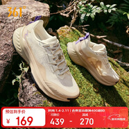 361°運動(dòng)鞋男鞋飛火春夏季戶(hù)外透氣登山休閑慢跑鞋子男672522208-1