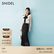 SNIDEL2025春夏優(yōu)雅百搭高腰蕾絲鏤空鉤花半身裙SWFS252012 黑色 S (0)