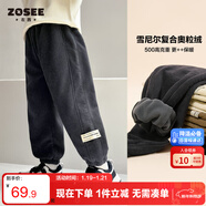 左西男童加絨褲子休閑褲2025新款兒童一體絨燈芯絨長(cháng)褲潮 灰色 170