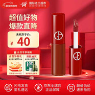 阿瑪尼（ARMANI）權利細管214# 曖昧奶杏絲絨啞光顯白口紅生日禮物送女友38女神節 紅管唇釉#400復古正紅色（小樣）
