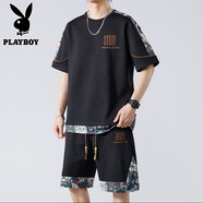 花花公子（PLAYBOY）品牌夏季短袖短褲套裝男寬松國風(fēng)2026新款潮流刺繡T恤兩件套 TZ068黑色 【高品質(zhì)】 L 建議110-125斤