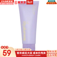 伊思（It’s skin） 套盒2X紅參蝸牛晶鉆水乳霜套裝女護膚品禮盒緊致毛孔修護補水 伊思維生素B煥顏潔面乳150ml