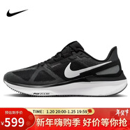 耐克NIKE跑步鞋男透氣STRUCTURE 25運動(dòng)鞋DJ7883-002黑白40