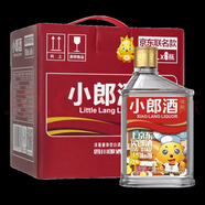 郎酒【新客專(zhuān)享】小郎酒 45度100ml 兼香型白酒 45%vol 100mL 6瓶 京東聯(lián)名款一提裝